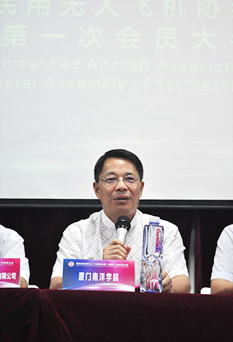 椴佸姞鍗囧悕瑾変細闀?JPG